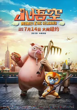 妻子的深情