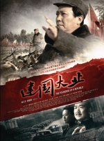 ww国产ww在线观看免